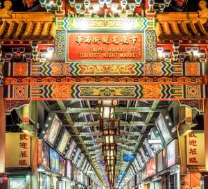Huaxi Street Night Market, Taipei Nick Kembel