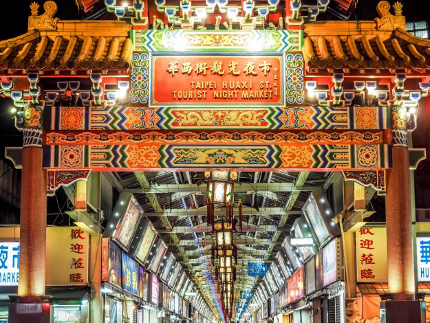 Huaxi Street Night Market, Taipei Nick Kembel
