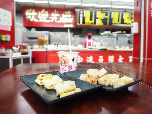 taiwanese breakfast image credit nick kembel